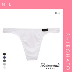 BESTBODYJAPAN【公式ビキニ】未使用マーブルピンク ハーレー（HURLEY）（レディース）ビキニ セット 水着 ピンク