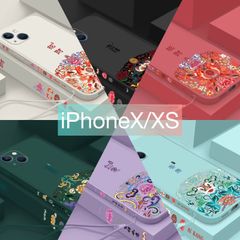 独特なデザインのオシャレなiPhoneX/XS用ケース