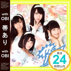 Item thumbnail for item 4319c811-d46c-4ae1-9c48-d86acd5dc5cc