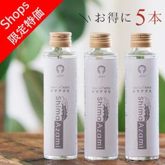 【日本初☆生エクソソーム】EXOTURANオールインワンジェル100ml 2本 日本初❗️生エクソソーム美容液🌱】スキンケア新ブランド