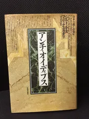 2025年最新】フェリックスの手紙の人気アイテム - メルカリ