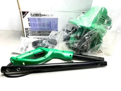 未使用品 家庭用電動耕運機 ユーコー グリーン 自家菜園 ガーデニング