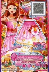 【中古】アイカツDCD 4-82-(1)-★[CP]：ピンクドリーミークリスマススカート