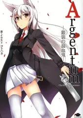 【中古】男性向一般同人誌 ≪オリジナル≫ Argentum -銀装の混血鬼- / コトハネ / shout