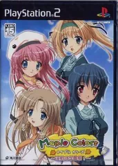 【中古】PS2ソフト メイプルカラーズ ～決戦は学園祭!～