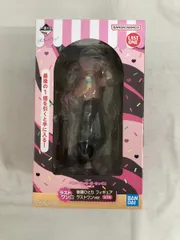 【未開封】ラストワン賞 後藤ひとり フィギュア ラストワンver. 一番くじ アニメ「ぼっち・ざ・ろっく！」VOLUME 2