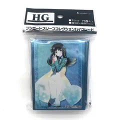 (未使用･未開封品)　きゃらスリーブコレクション 魔法科高校の劣等生 司波深雪 (No.269) v1yptgt Amazon | きゃらスリーブコレクション 魔法科高校の劣等生 司波