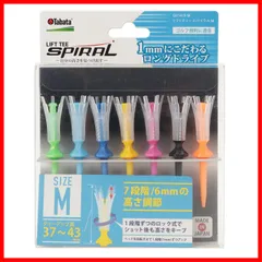 【特売】Tabata(タバタ) ティー リフトティー 日本製 高さ調整 ゴルフ規則適合 ゴルフ ティー 段 プラスチックティー 段付き リフトティースパイラル 7本入 GV1419