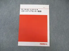 2026年最新】北澤紘一の人気アイテム - メルカリ