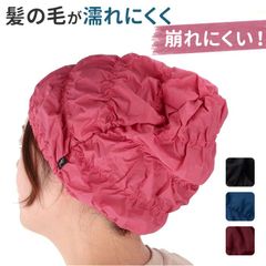☆ Relaxed AquaCap Air Swim Cap, Gathered, Waterproof Swimming Cap, Swimming Hat, Swimming Cap, AquaCap Air, Aqua Aerobics, Swim Warm King Underwater War King Shirring Swimming Watersports Simple Relaxed