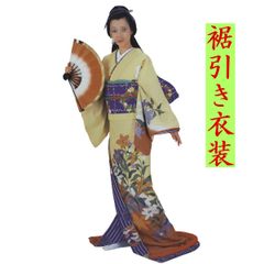 楽天市場】腰下 裾引き 引きずり お引き お稽古用 舞踊 踊り用