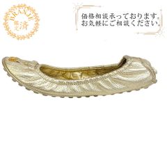 LOUIS VUITTON ルイヴィトン ルイヴィトン ルイビトン キューブ パンプス フラットシューズ バレエシューズ ゴールド レディース おすすめ 人気