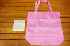【送料込み♪】アイプランニング すみっコぐらし ジップ入りショッピングバッグ(エコバッグ) ピンクK-8719A