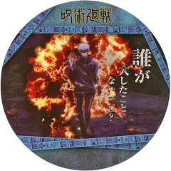 【中古】マグカップ・湯のみ 五条悟(誰が大したことないって?) 「呪術廻戦 コースターコレクション Vol.1」