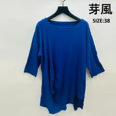 2025年最新】芽風の人気アイテム - メルカリ