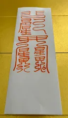 家庭でできる徐堅式健康法(全12巻) 整膚DVD Amazon.co.jp: 整膚学: 健康と美と癒し : 徐 堅: 本