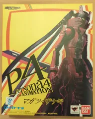 バンダイ D-Arts ペルソナ4 マガツイザナギ