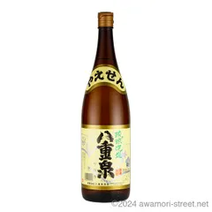 【未開封】泡盛3本セット　残波　八重泉　今帰仁城 尚(YAESEN) 40度,720ml x 6本セット / 八重泉酒造 / 泡盛