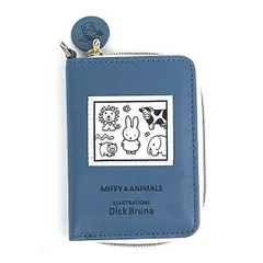 ミッフィー MIFFY & ANIMALS カードケース (ブルー) パスケース