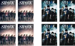 SHARK DVD 全4巻　全巻セット　平野紫耀　シャーク SHARK 1〜4巻 完結 DVD 全4巻セット ドラマ 平野紫耀 新品ケース