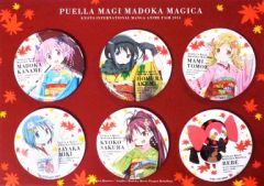魔法少女まどか☆マギカ 京まふ限定 舞妓缶バッジ 6個セット まどマギ　未開封 魔法少女まどか☆マギカ 京まふ限定 舞妓缶バッジ 6個セット まどマギ