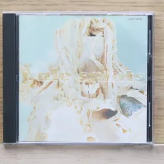 Pale Saints 2nd LP UK オリジナル盤 Pale Saints · Slow Buildings (LP) [RSD 2025 Petrol Coloured