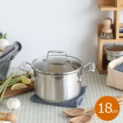 スキャンパン SCANPAN2001+ 両手鍋 スキャンパン SCANPAN2001+ 両手鍋