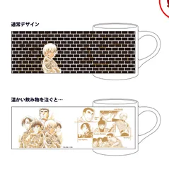 名探偵コナン コナン展 温感マグカップ 警察学校組 降谷、諸伏、萩原、松田、伊達 温感マグカップ コナン展 警察学校 降谷 松田 伊達 萩原 諸伏
