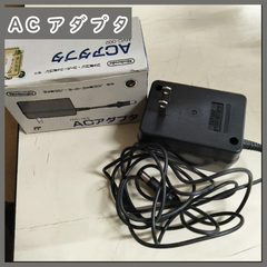 [N-3815] スーパーファミコン ACアダプタ ジャンク品