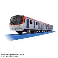 【新品未開封】プラレール S-62 つくばエクスプレス3000系