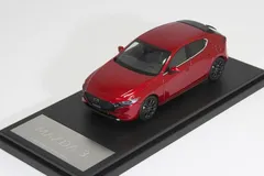 1/43 マツダ3 左ハンドル仕様 魂動パッケージ ディーラー限定 マツダエース 2025年最新】mazda3 1/43の人気アイテム - メルカリ