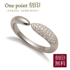 【刻印可能】最大10文字まで / 指輪 リング レディース 刻印無料 手彫り 刻印 英数字 記念日 誕生日 プレゼント 女性 / フリーサイズ サイズ調整可能 シルバー ホワイトゴールド 18kコーティング パヴェ ジルコニア