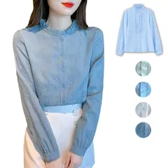 ブラウス レディース フリルシャツ スタンドカラー フリル 立ち襟 2type 長袖トップス シャツ 体型カバー 春 秋 オフィス 無地 シンプル カジュアル きれいめ おしゃれ 通勤 通学 レディースファッション 20代 30代 40代 50代 nini01