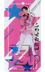 メルカリ