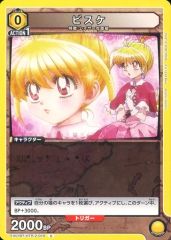 Item thumbnail for item 87253cd2-82c7-441c-bb3c-946a94bf1716