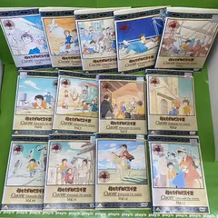 2025年最新】母をたずねて三千里 dvdの人気アイテム - メルカリ