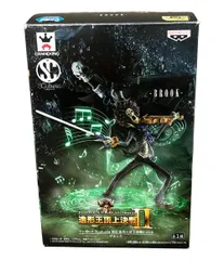 ONE PIECE フィギュア SCultures BIG 造形王頂上決戦2 vol.6 ブルック バンプレスト