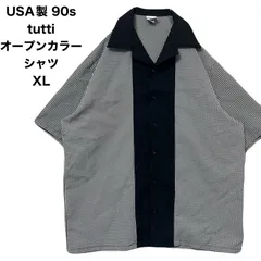 USA製 90s tutti  シャツ オープンカラーシャツ 開襟シャツ　ギンガムチェック　XL. ヴィンテージ