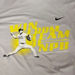 NIKE DRI-FIT SB HAWKS 20 寺原選手 WIN FROM 13TEAM OF NPB 記念Tシャツ サイズXL 汚れ 07061611 01