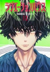 【中古】 スナッチャー窃 １/宙出版/高木章次 中古】 スナッチャー窃 1 （ミッシィコミックス） / 高木 章次