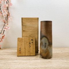 備前焼 花入 備前陶苑 - メルカリ