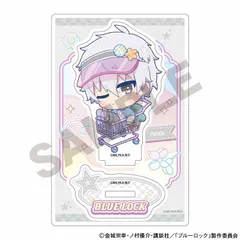 【新品/公式】ブルーロック_アクリルスタンド　凪誠士郎　ゆめかわスポーティ 公式グッズ colleize
