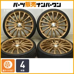 Lehrmeister FB-5 17インチPCD100-5 +48 2025年最新】LEHRMEISTER 17インチの人気アイテム - メルカリ