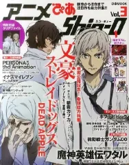 2025年最新】comic cueの人気アイテム - メルカリ