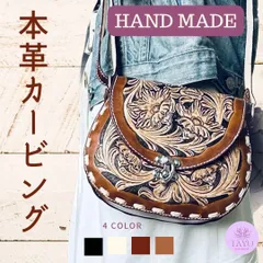 本革ショルダーバッグ【TAYU】かわいいカービング 新品レディース斜めがけ軽量#2