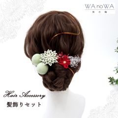 Item thumbnail for item d48cd69f-1403-449b-9c40-95712dd30ed7