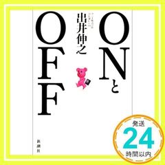 Item thumbnail for item 732a89e1-1119-4a44-82ed-1292fcc18021