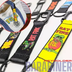 送料無料！【 カラビナキーホルダー 】【F】 各種 / 単品〚アメリカン雑貨 アメトイ〛