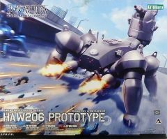 [중고] 플라스틱 모델 1/35 다각 전차 검비 중공 HAW206 프로토 타입 ver. [공각 기동대 STAND ALONE COMPLEX] [KP259]