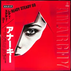 2025年最新】アナーキー レコードの人気アイテム - メルカリ